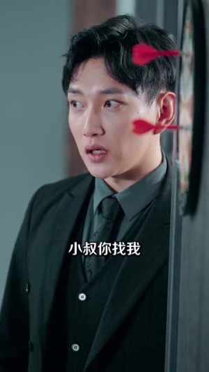 【爱你蓄谋已久】全集100集短剧在线免费观