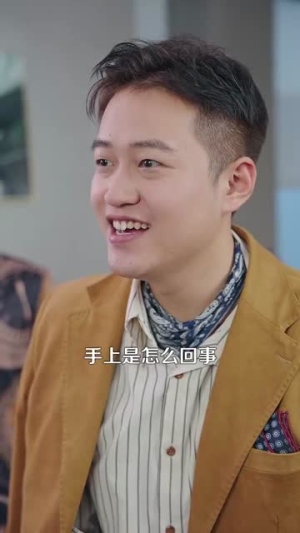 【野骨情长】97集免费短剧在线观瞧