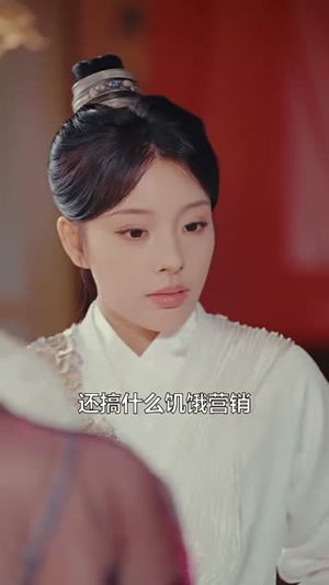 侯门嫡女要反击(88集) 侯门嫡女要反击(88集)免费短剧片段