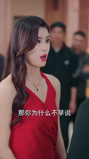 【天降阔太是厨神】80集短剧免费在线畅看