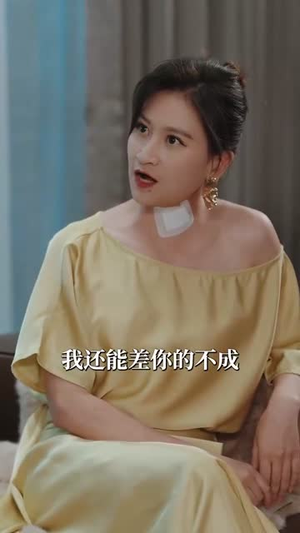 【老外来踢场我老妈一首国风飒爆全场】80集流畅短剧免费在线观看