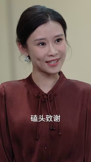 【婚姻四十年梦终散】31集高清短剧免费全集观览