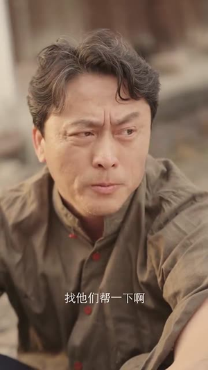 【见习财神】100集短剧免费在线全览看