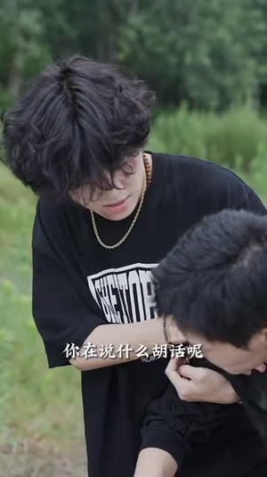 【得不到你的爱情】80集高清短剧免费畅看全集