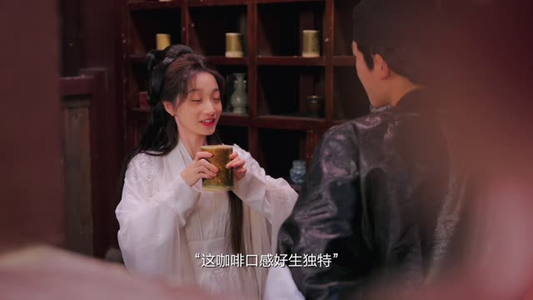 【我在古代开星巴克】6集短剧免费全集悦看