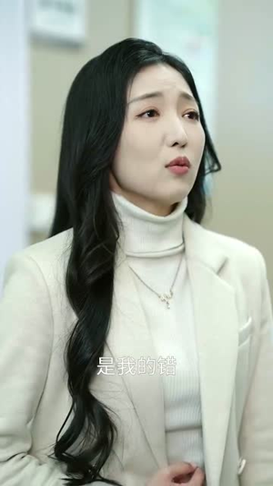 【山海再无相逢】41集免费短剧全集随心看