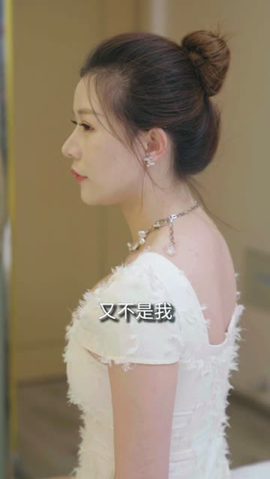 【我爱我家】58集短剧全网免费在线播放