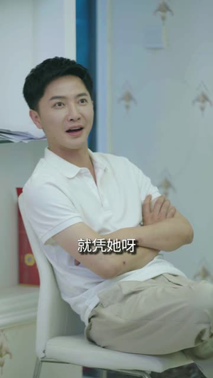 【风月俏佳人】58集短剧免费无卡顿观看