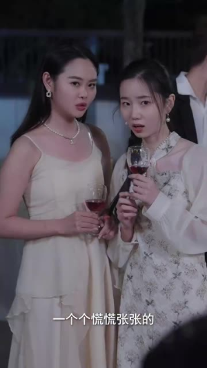 【明珠之约】69集短剧全集免费畅看无忧