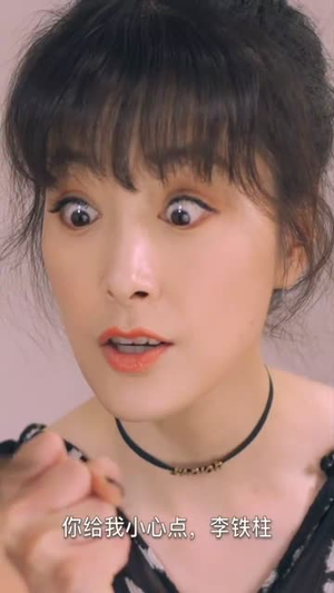 【十二次亲密接触】短剧72集免费在线完整观看