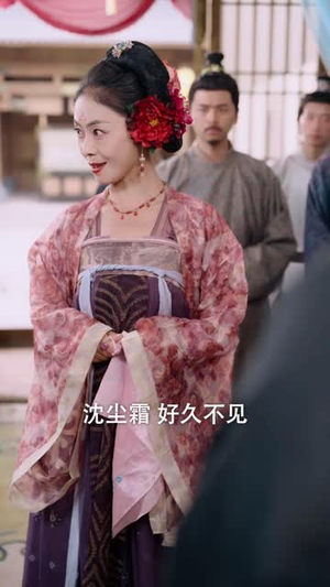 【金风玉露一相逢】60集高清短剧免费看全集