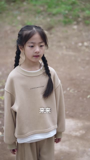 【仙君直播攻略】30集短剧在线免费全集赏