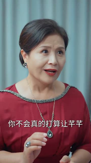 【顶流】62集短剧免费在线高清览