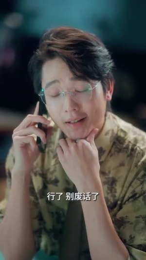 【月亮知道我爱你】62集短剧免费在线速看