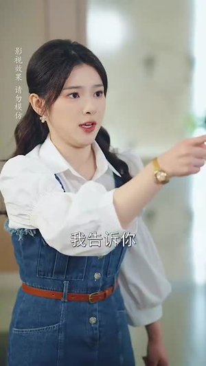 【玫瑰花开情深时】74集优质短剧在线免费尽情看