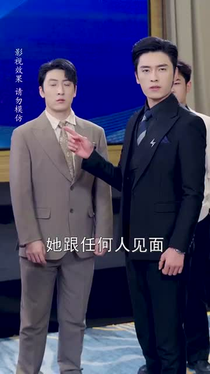 【相亲当天他拉着我领证】74集短剧免费完整版在线看