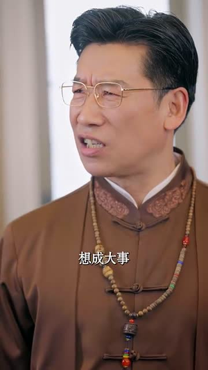 【美梦终成空】59集在线免费短剧全集速看