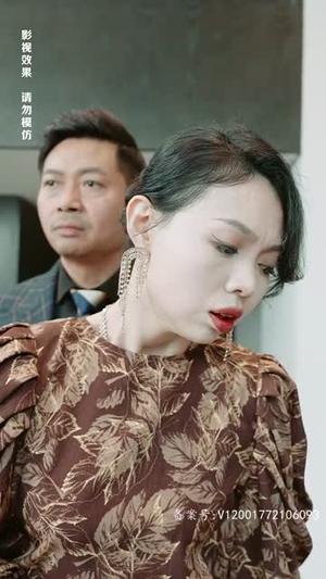 【天神殿】101集短剧免费全集线上看