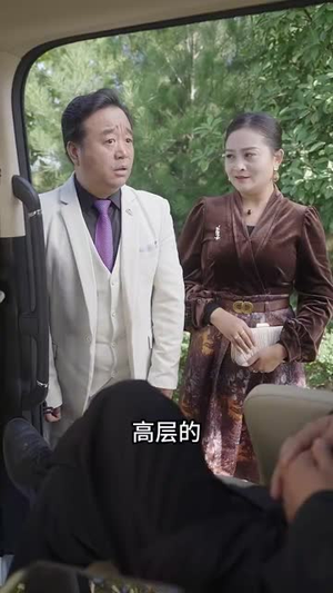 【最后一个修真者】68集高清短剧免费在线播放