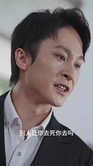 子欲养而亲已老(58集) 子欲养而亲已老(58集)好看又上头短剧