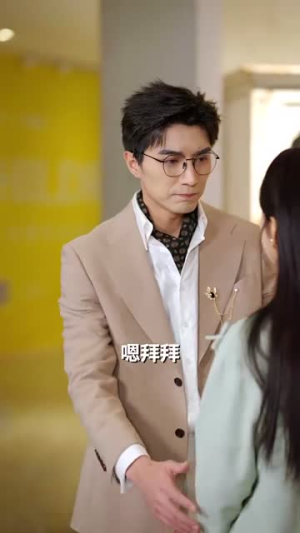 【谢先生拼个婚】84集短剧免费在线赏看