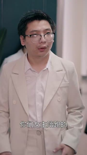 【丑女逆袭】33集短剧免费在线全览观看