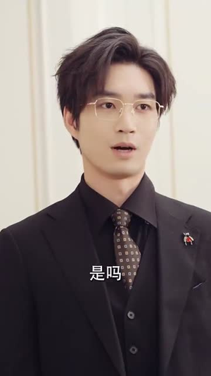 正好遇见爱(80集) 正好遇见爱(80集)精彩短剧推荐