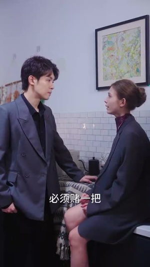 【暗夜浪漫】40集免费在线短剧全集探