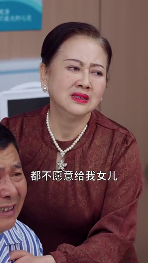 【上辈子苦够了这一世只为女儿】60集短剧全集免费观赏