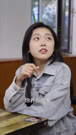 【爸爸的用心良苦】42集短剧免费在线即刻看