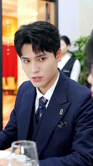 【她踏星河而来】在线免费赏70集短剧佳作