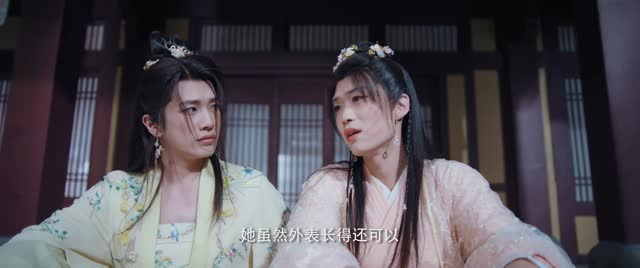 【别动！自己人】20集短剧免费在线完整观看