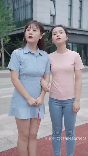 【被豪门哥哥看上怎么办】30集短剧免费在线看全集