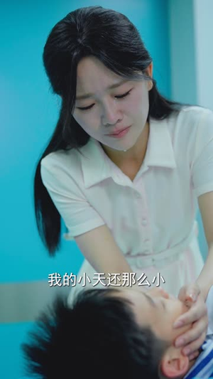 【不可饶恕的他】36集高清短剧免费畅看