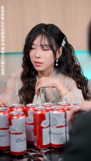 【逐夏】80集短剧免费在线全集畅看