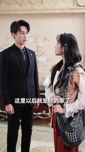 【她比星辰更闪耀】79集优质短剧免费览看