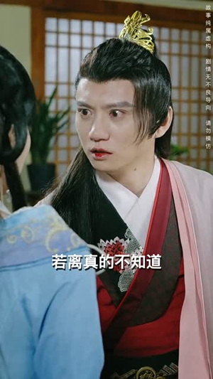 【叹婉凝】60集短剧免费全集在线赏看