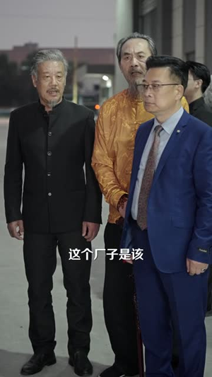 【哪有动情是意外】51集免费短剧全集畅享观看