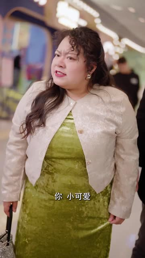 【把我女儿的学区房还回来】60集全网短剧在线直看