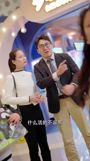 【是谁拿走我的学区】60集在线看短剧免费全集