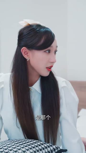 【不小心嫁给大佬】40集短剧免费全集在线速看