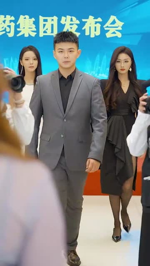 【逆局医神】90集短剧全集免费在线赏看