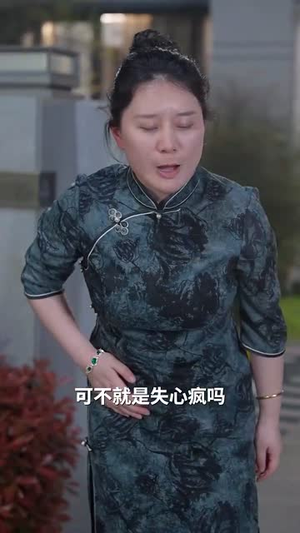 【不用重生我也能拿回属于我的一切】73集短剧免费在线随时看