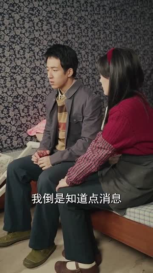 【从前说】90集短剧在线免费随心看