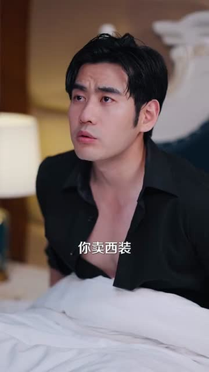 【穿成四个反派崽子的恶毒亲妈】100集短剧免费畅看全集