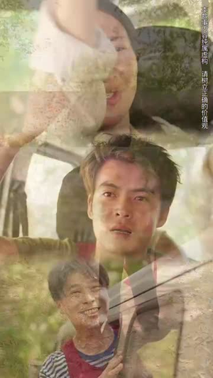 【春蚕到死丝方尽】77集短剧免费在线赏