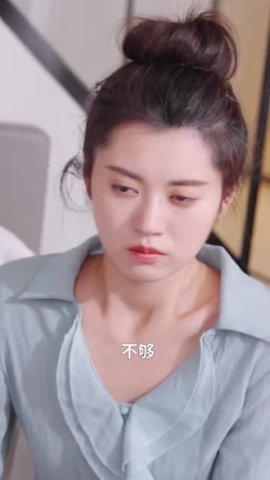 【穿成反派，我要干翻镇北王】41集在线看短剧全集免费