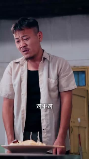 【沉默的爱】100集短剧全集在线畅看