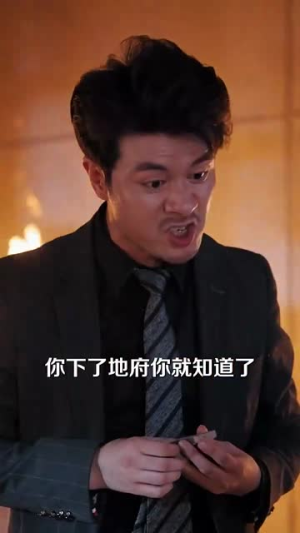 【吹梦到西洲】74集短剧免费全集赏视