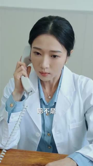 【朝暮】100集免费短剧在线看全集